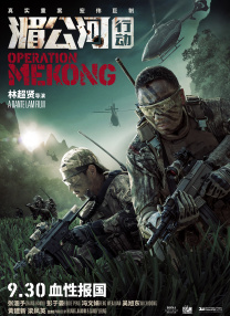 亚洲一区播放